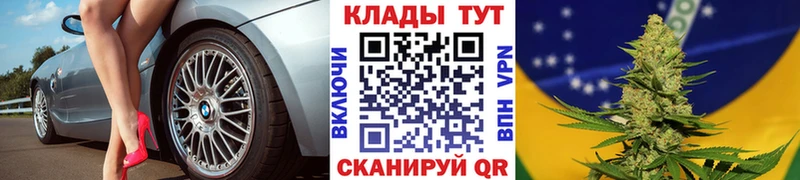 Купить наркотики сайты Пущино A PVP  ГАШИШ  Кокаин 