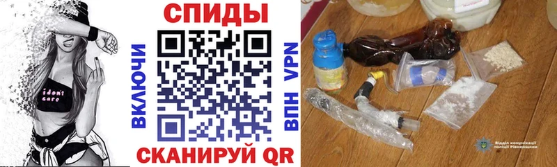 АМФЕТАМИН VHQ Пущино