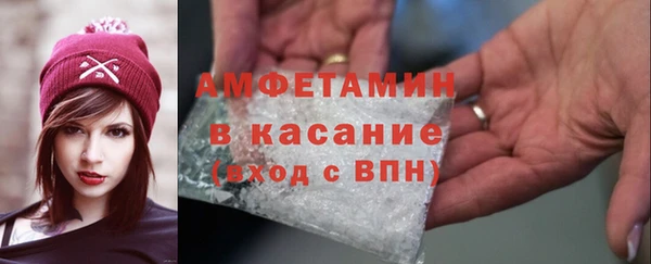 ГАЛЛЮЦИНОГЕННЫЕ ГРИБЫ Алексин