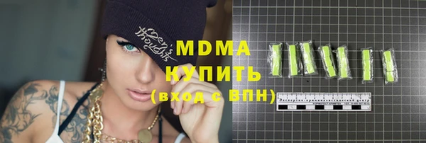 гашишное масло Алзамай