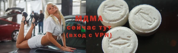 гашишное масло Алзамай