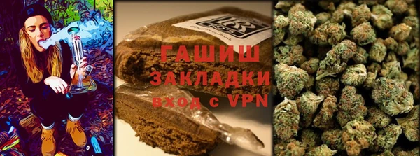 гашишное масло Алзамай