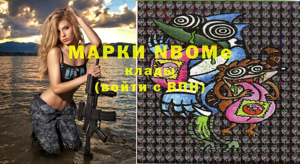 гашишное масло Алзамай