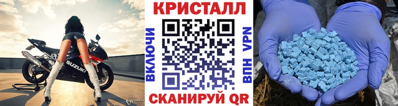 Первитин пудра  даркнет формула  Пущино 