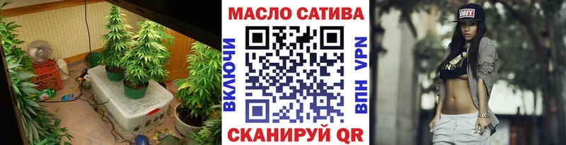 Дистиллят ТГК вейп  Пущино 